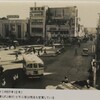 中野駅南口_古写真_中野区立歴史民俗資料館