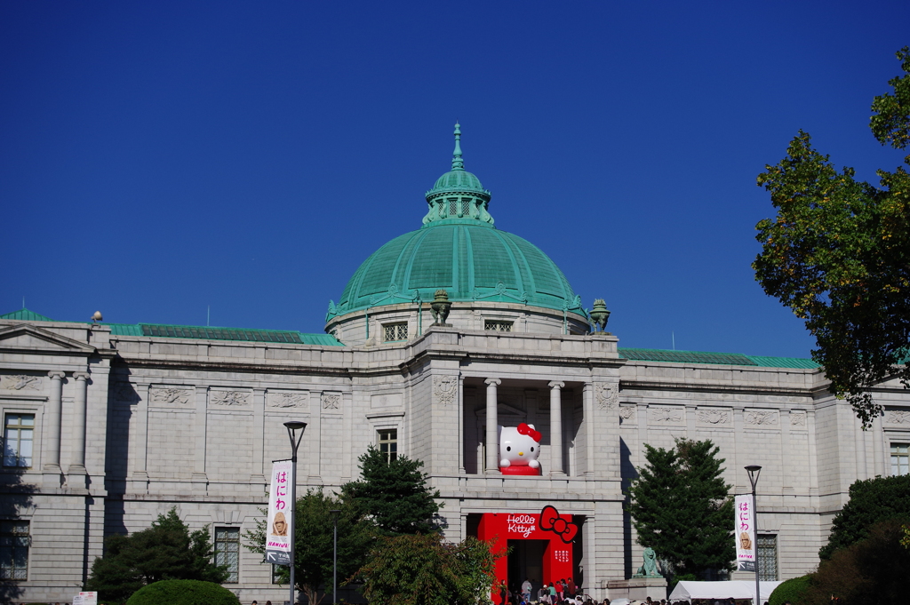 東京国立博物館