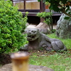 大禹謨_栗林公園
