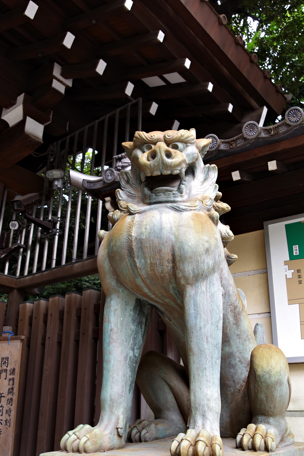 獅子_靖国神社