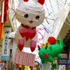 阿佐ヶ谷七夕まつり