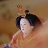 雛人形