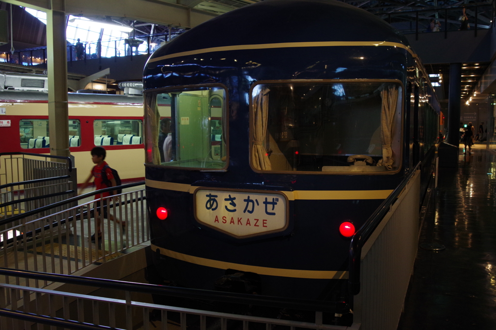 あさかぜ_鉄道博物館