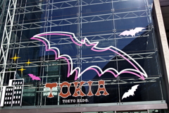 TOKIA_東京ビル