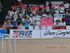CIMG6746