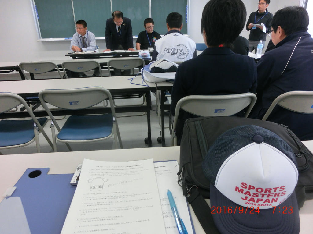 CIMG7051
