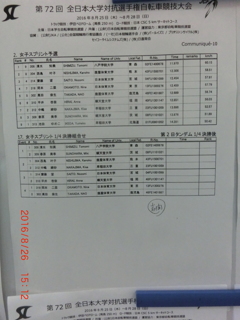 CIMG6751