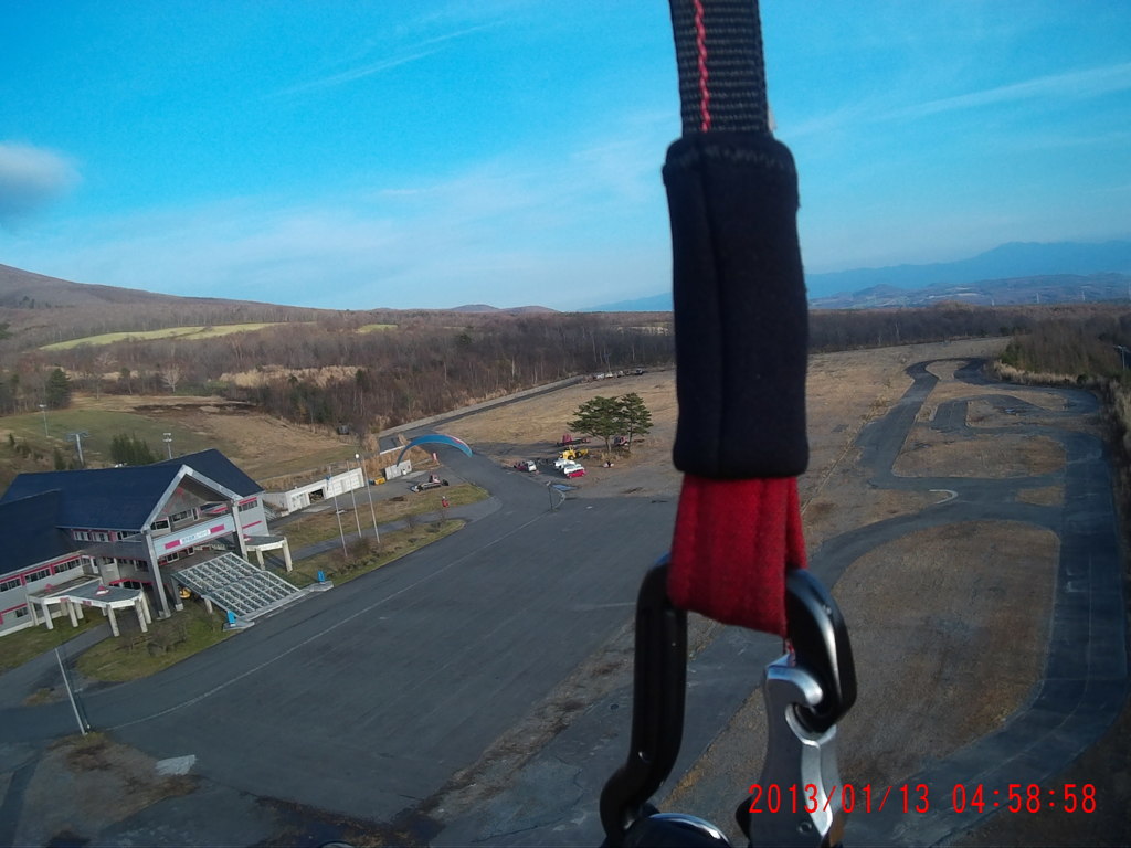 04580539