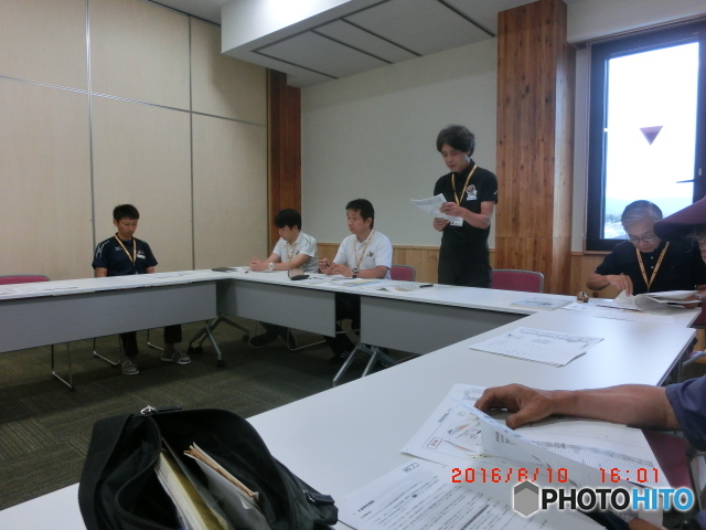 競技運営会議