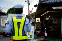 背中