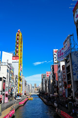 D36F35B7-1F48-4660-98DA-C1328FBC90B4