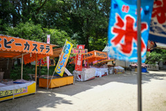 1405126C-B039-415E-85F4-F8BF601B7AC8