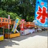 1405126C-B039-415E-85F4-F8BF601B7AC8