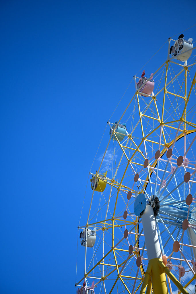 16839010-4FC7-4A87-A05A-66E8F3D670EC