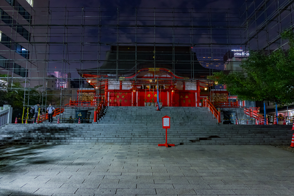 花園神社