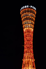 神戸港のシンボル