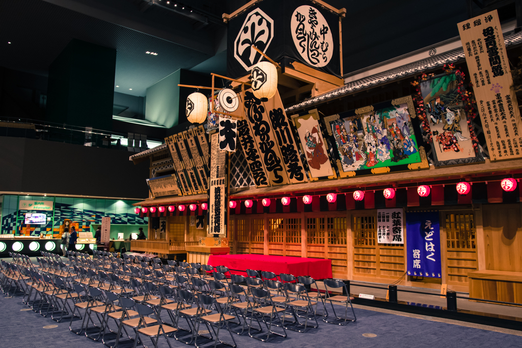江戸東京博物館の舞台