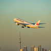 夕の空を越えて