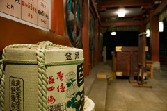 酒樽と八幡様