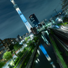 A diagonal sky tree.