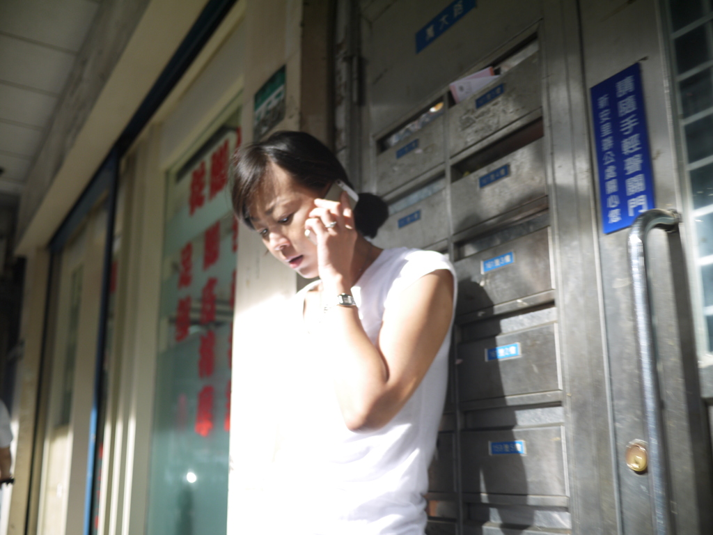 P1040264
