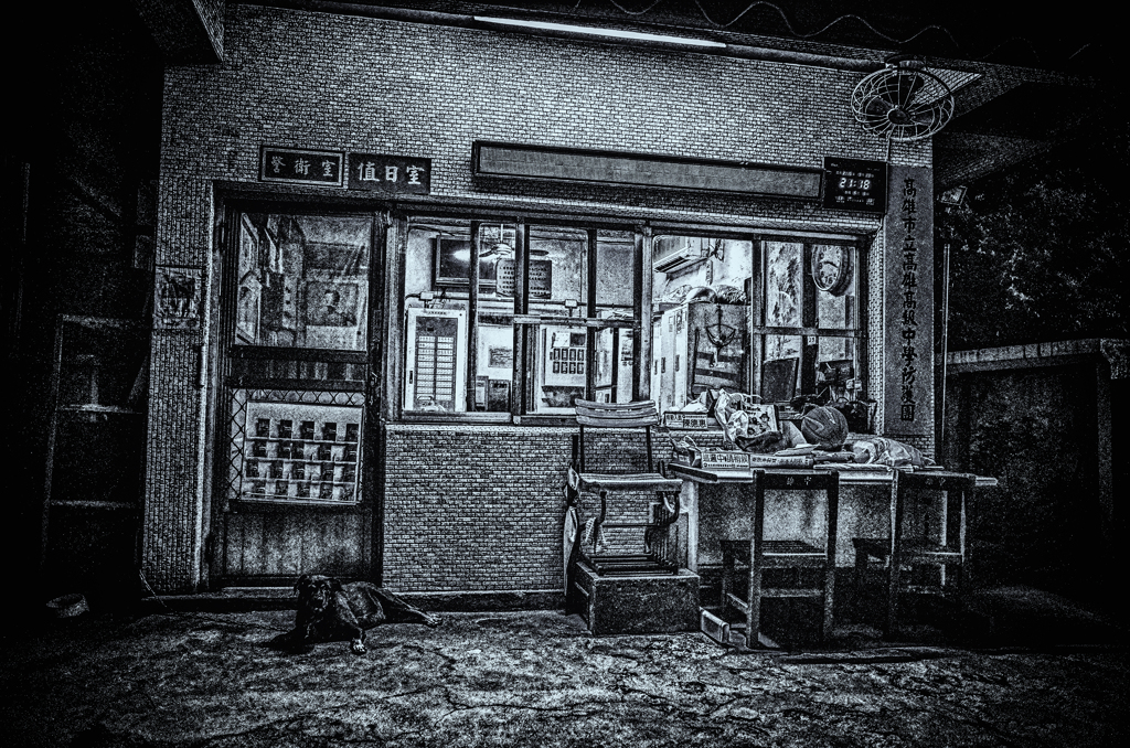 R0000582-43-2-2-3s1