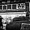 DSCF5843-111hs
