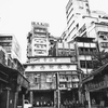R0000912-3