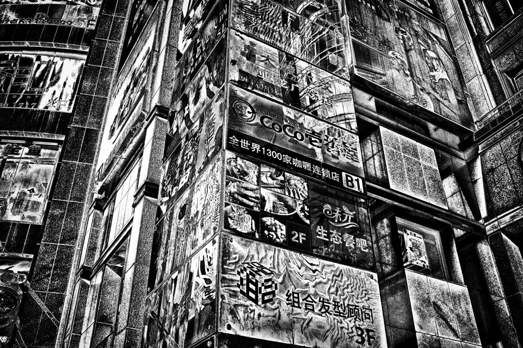 DSCF4727-111s