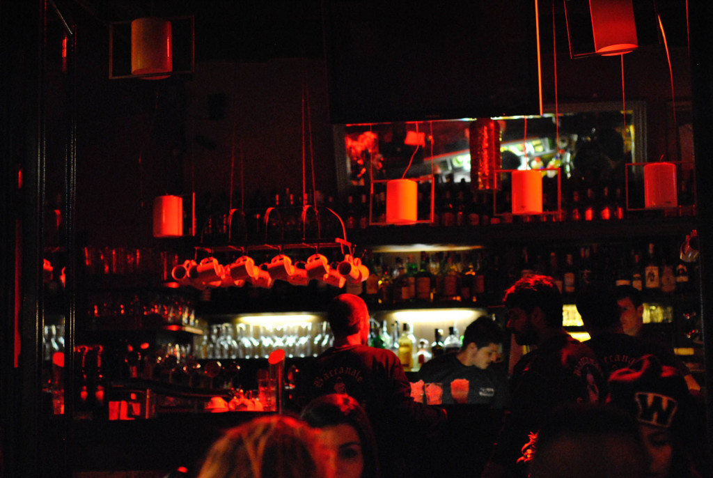 レッドバル -RedBar-