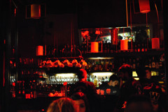 レッドバル -RedBar-