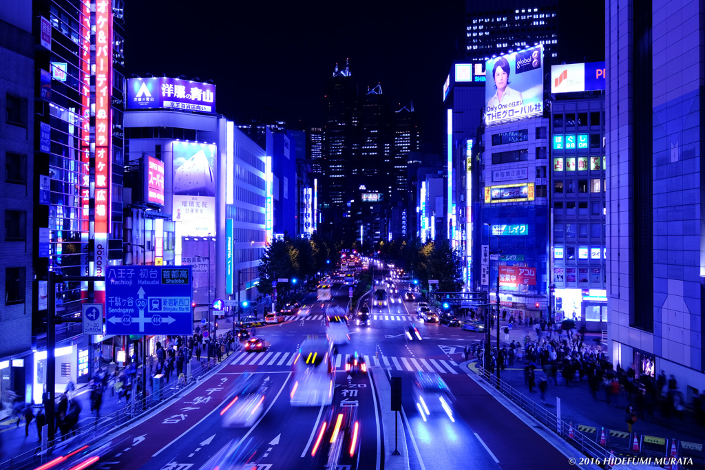 新宿駅南口