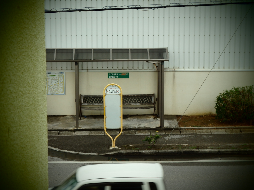 人が消えたバス停