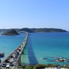 コバルトブルーの世界へ