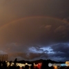 OVER THE RAINBOW