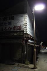 街灯