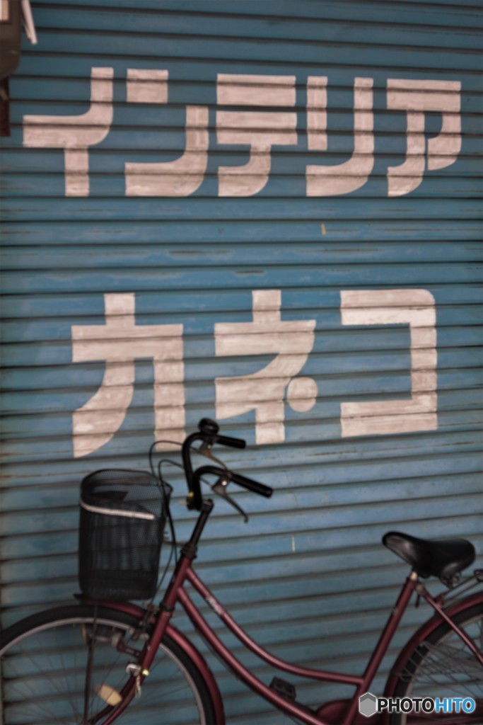 メイン通り2