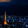 Tokyo night view.