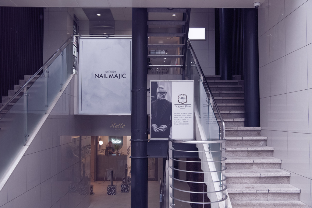 NAIL MAJIC