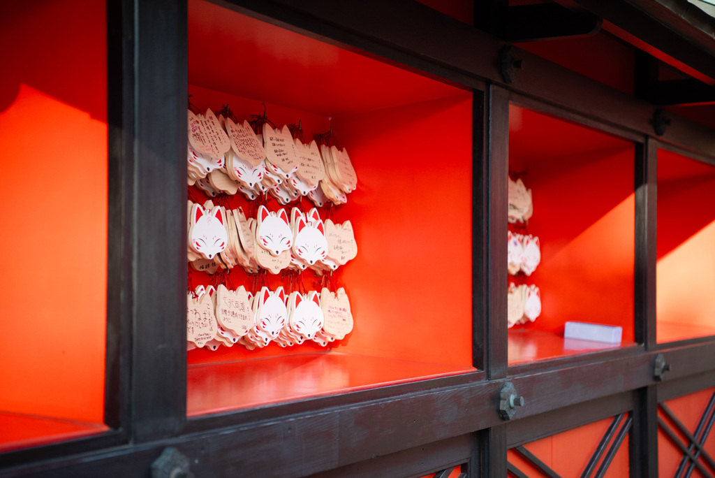 竹駒神社　夏詣　狐絵馬