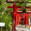 萬蔵稲荷神社