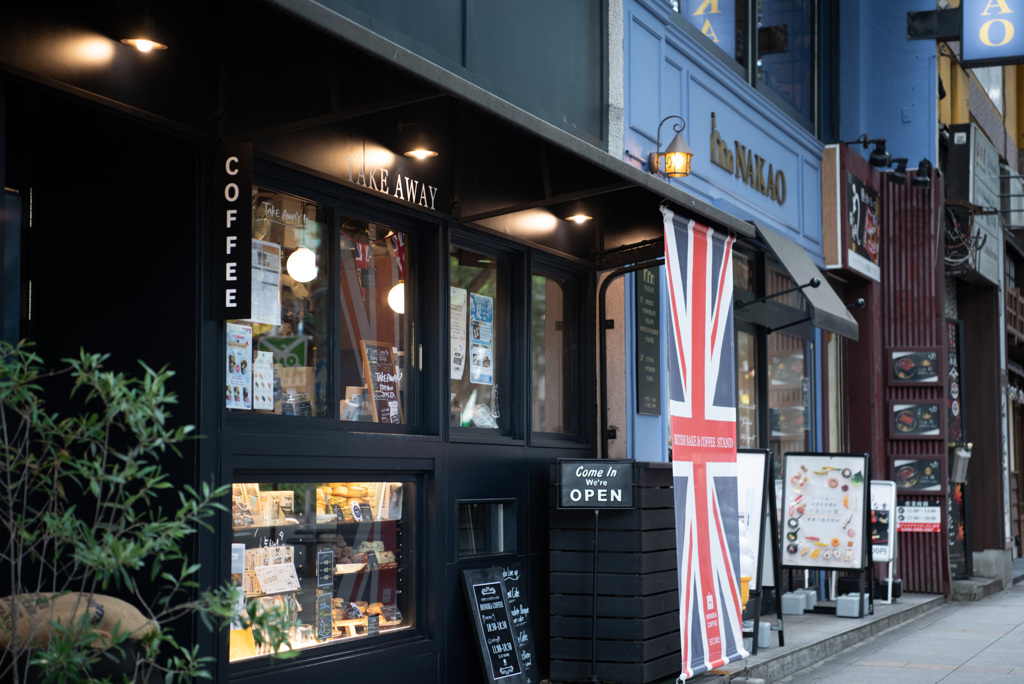coffee shop
