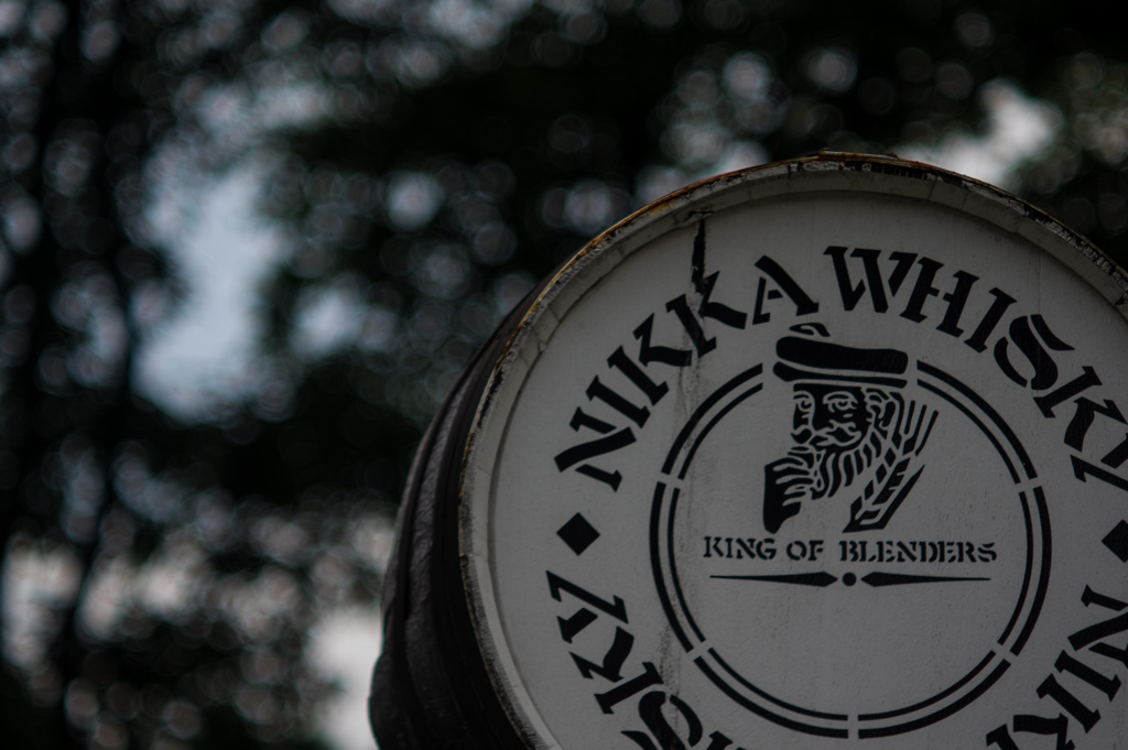 NIKKA