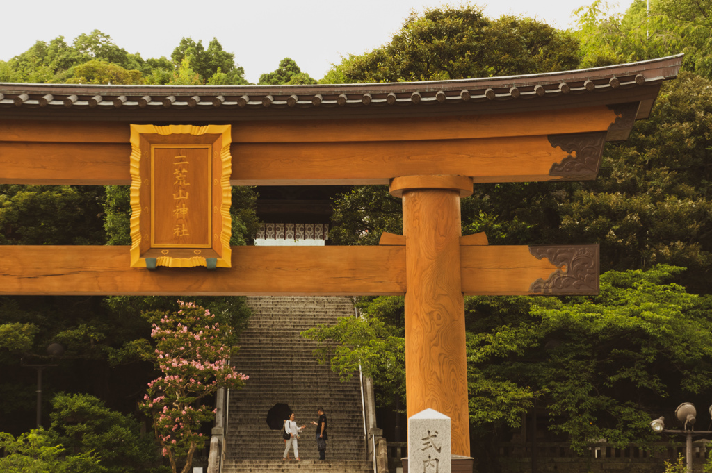 宇都宮二荒山神社