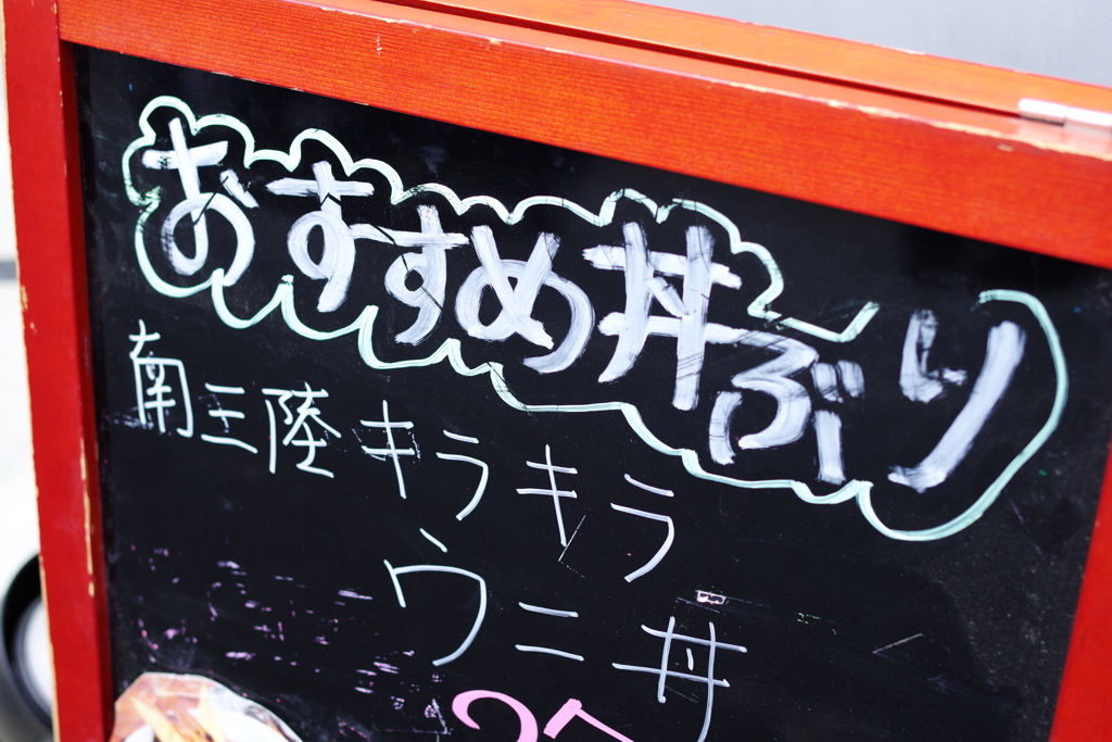 おすすめ