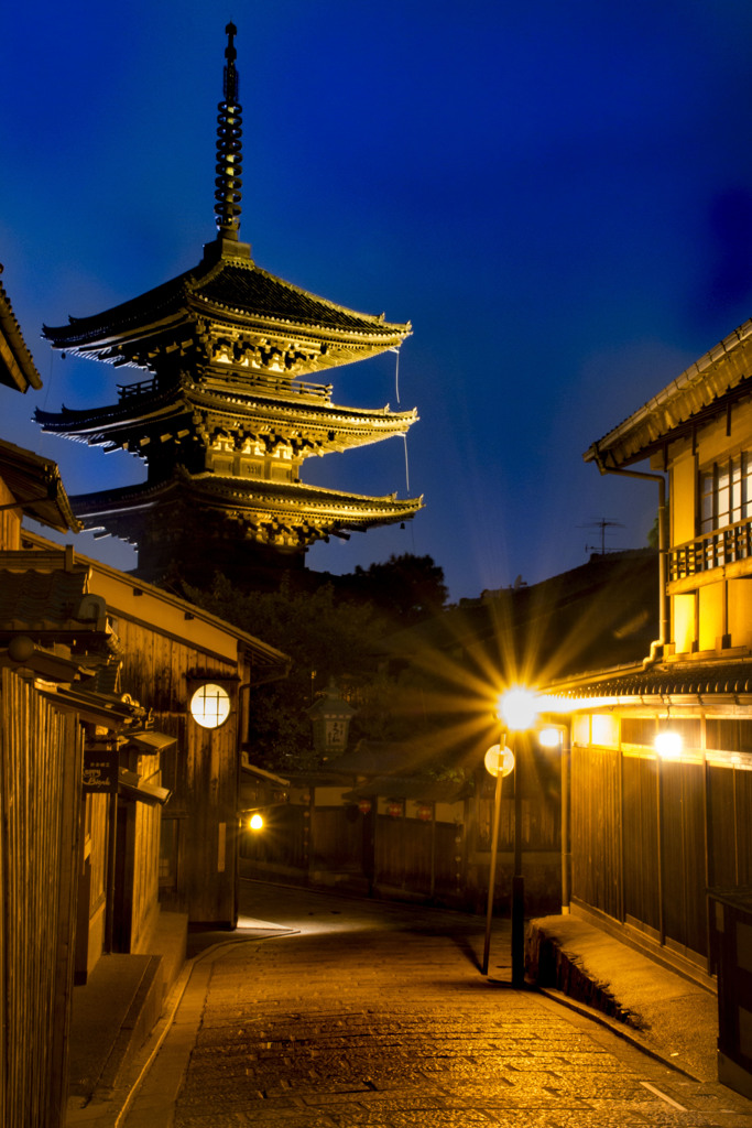 kyoto