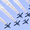 Blue Impulse