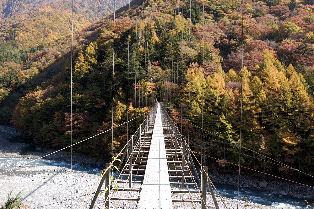 中ノ宿吊り橋