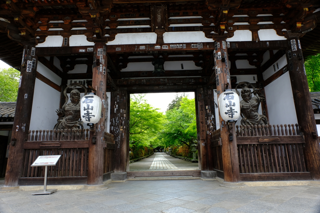 石山寺ぶらり散歩①