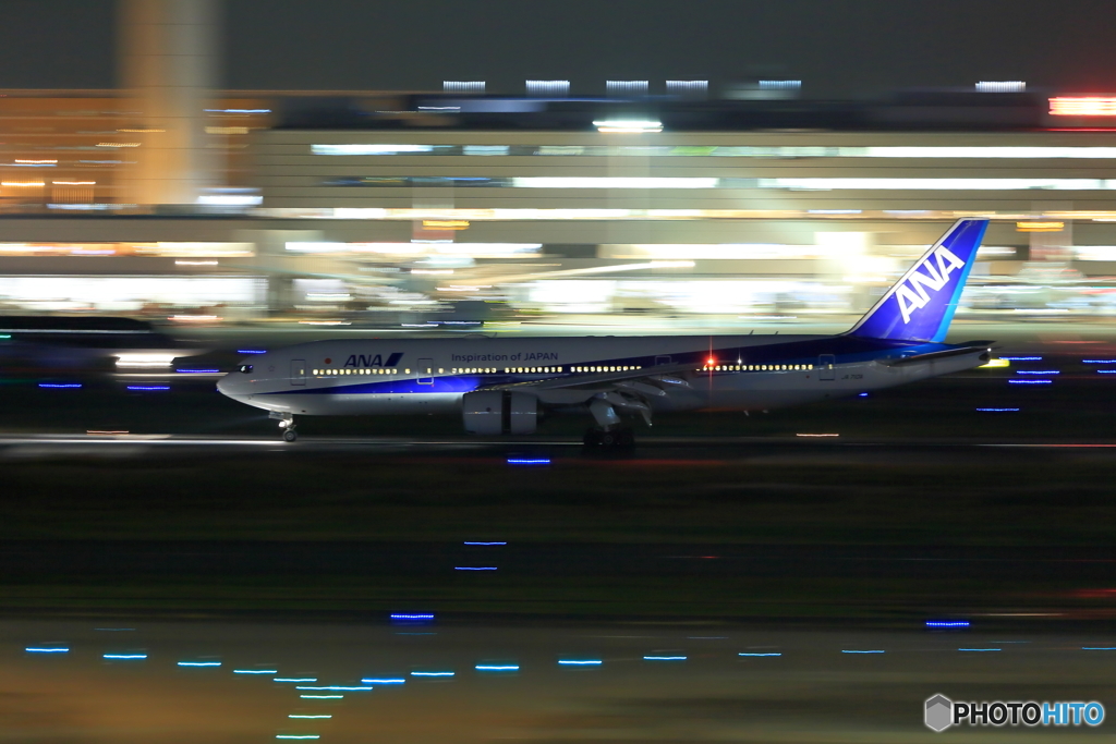 羽田空港 (3)